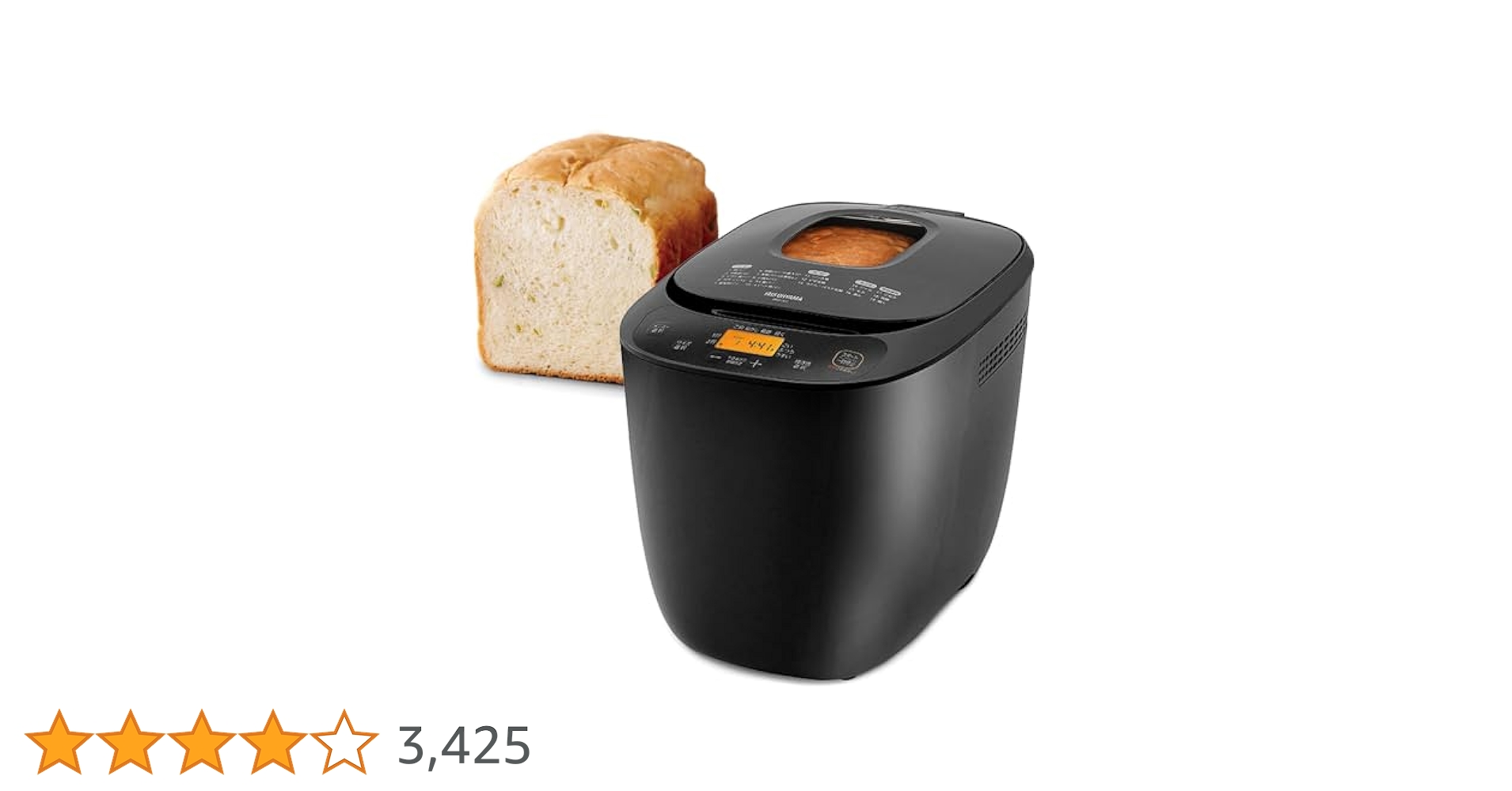 新品IRIS OHYAMA  BAKERY IBM-020 Iris Ohyama IBM-020-B Home Bakery, Compatible with 1 and 2